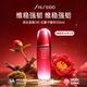 資生堂（Shiseido）紅腰子精華液 第四代紅妍肌活面部肌底液修復(fù)肌膚屏障 護(hù)膚禮物 資生堂 第3代 紅腰子精華100ml