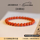 JACKBOLO收藏級天然南紅瑪瑙 滿(mǎn)色滿(mǎn)肉4mm6mm小珠徑 精致赤焰款 【收藏級-滿(mǎn)色滿(mǎn)肉南紅】 6mm 川料