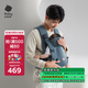 babycare嬰兒背帶fit無感Free抱娃神器輕便透氣新生兒四季通用卡斯?fàn)査{(lán)