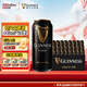 健力士（GUINNESS）精釀黑啤 百威集團(tuán) 440mL 24罐 整箱裝