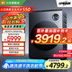小米米家【國(guó)家補(bǔ)貼20%】雙區(qū)洗Pro雙洗烘洗衣機(jī)全自動(dòng)內(nèi)衣專洗藍(lán)氧護(hù)衣洗XHQG103MJ108 10kg雙區(qū)洗Pro 雙洗烘