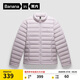 蕉內(nèi)氫氣301A女士輕薄羽絨服保暖防水防風(fēng)24秋冬季新款顯瘦內(nèi)搭外套