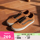 VANS范斯官方 Ward可可棕美式復(fù)古秋冬配色男鞋板鞋 棕色 40