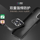 決色（DEFENSE）適用于蘋果14 Pro Max手機殼 凱夫拉防護非碳纖維iPhone14 Pro Max保護套全包圍磁吸款 真凱夫拉防護款【新】 iPhone14 Pro Max