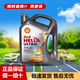 殼牌（Shell）極凈凡喜力 進(jìn)口殼牌 藍(lán)殼 灰殼 全機(jī)油  4L潤(rùn)滑油 HX7 SP 香港灰殼  5W-40    4L