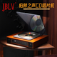 JBLV柏林之聲高端復(fù)古藍(lán)牙CD機(jī)音響發(fā)燒級碟片專輯播放器一體式音響家用客廳裝飾生日送禮男女朋友閨蜜 古典棕【順豐包郵/質(zhì)保2年】