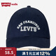 LEVI'S李維斯男女童棒球帽鴨舌帽大小童中性帽兒童春秋百搭帽子