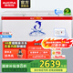 澳柯瑪（AUCMA）商用大容量臥式冰柜 冷藏冷凍轉(zhuǎn)換雙門頂開冰柜 保鮮柜單溫大冷柜一級(jí)節(jié)能省電 BC/BD-737TC 737L
