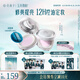 花西子【明星同款】玉養(yǎng)空氣散粉定妝蜜粉05控油提亮8.5g送女友