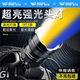 微笑鯊頭燈強(qiáng)光超亮充電感應(yīng)頭戴式超長續(xù)航戶外夜釣魚照明led疝氣礦燈 升級(jí)款/4電+配數(shù)據(jù)線 白藍(lán)黃三色光源/伸縮調(diào)焦