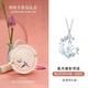 銀千惠999足銀蝴蝶項(xiàng)鏈女士高級(jí)感吊墜時(shí)尚飾品情人節(jié)生日禮物送女朋友 星月蝶影項(xiàng)鏈/999足銀+【桃之夭夭禮盒】 玫瑰花禮盒/配首飾證書(shū)/情人節(jié)女生禮物