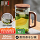 雅集加厚耐熱玻璃杯月牙茶隔豪大容量男士辦公豪飲杯800ml煙灰木蓋款