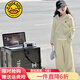 G.DUCKKIDS小黃鴨童裝女童套裝秋裝2025新款兒童衛(wèi)衣套裝春秋季女大童運(yùn)動(dòng)服 黃色 120 建議5~6歲【110-120cm】cm