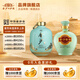 金沙回沙酒 壇酒2.5L+封壇原漿1.5L 53度醬香型白酒純糧坤沙 自飲送禮 53%vol 1.5L 1壇 +2.5L1壇