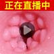 久愛飛機杯女王男性自用安慰器情趣下體取精器名器性玩具成人情趣用品 成年真陰沒有毛性解決工具倒模熟婦蝴蝶型圣杯發(fā)泄娃娃