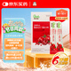 正官莊紅參高麗參紅石榴濃縮液10ml*10包輔酶Q10 韓國(guó)進(jìn)口 花少好營(yíng)養(yǎng)