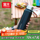 富光大容量保溫316學(xué)生一蓋兩用子男女辦公茶水分離茶杯子1000ml