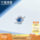 六福珠寶七夕禮物18K金藍寶石耳釘(單只) 共5分/白18K/約0.30克