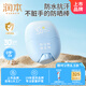 潤本（RUNBEN）兒童專用防曬棒18g寶寶男女孩戶外防水抗汗防曬SPF30 PA+++