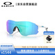 OAKLEY歐克利運動太陽鏡跑步墨鏡騎行防風鏡EVZERO PATH 0OO9313