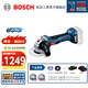 博世（BOSCH） 無刷充電角磨機(jī)18V鋰電電動(dòng)切割機(jī)開槽機(jī)打磨機(jī)手磨機(jī)GWS 180-LI 100mm雙電池【切割打磨套裝】