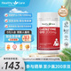Healthy Care 澳洲進口輔酶Q10軟膠囊呵護心臟高濃度200mg80粒 一瓶裝