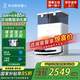科沃斯（ECOVACS）T50PRO掃地機器人掃拖一體國家補貼智能避障防纏T80家用全自動集塵掃地拖地吸塵三合一超薄拖地機 【咨詢價更低】T50PRO水箱版