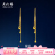 周六福（ZLF）  黃金耳飾女足金999星月小星星耳墜 計(jì)價(jià) 2.95g
