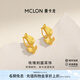 曼卡龍黃金耳釘玫瑰刻面足金耳飾一對(duì)簡(jiǎn)約日常小巧 女生生日禮物 玫瑰刻面耳飾 1.03g