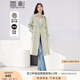 香影（xiangying）雙排扣風(fēng)衣女春秋2025新款高級感英倫風(fēng)綠色過膝中長款外套女 荷綠 S