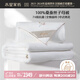 水星家紡蠶絲被100%桑蠶絲冬被子冬季子母被二合一被芯約10斤220×240cm