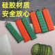 磁吸切菜不粘刀神器不粘刀神器食堂后廚切土豆片居家日用切菜神器 4個裝【磁吸切菜神器】 【廠家優(yōu)惠】清倉價 拼手速