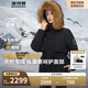 波司登楊紫同款極寒羽絨服女鵝絨連帽短款外套B40142312 165/88A