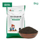 綠族羊糞蛋 5KG 羊糞有機肥植物通用肥料發(fā)酵羊糞肥營養(yǎng)土