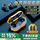 眾果2025新款藍(lán)牙耳機(jī)游戲電競專用入耳式低延遲通話降噪吃雞聽音辯位運(yùn)動音樂高音質(zhì)超長續(xù)航紅魔iqoo 頂配橙【無感延遲+降噪+聽音辨位