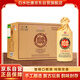白水杜康 藍花瓷A3 濃香型白酒 52度 500ml*6瓶 整箱 純糧食光瓶泡酒自飲