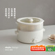 olayks【家電國家補(bǔ)貼】電煮鍋電熱鍋小電鍋宿舍泡面小火鍋 多功能鍋蒸煮煎炒一體多用途電熱鍋 2L