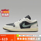 Jordan緩震休閑鞋男女喬丹AJ1 Jordan1運(yùn)動(dòng)鞋 DC0774-001黑綠/黑白38.5