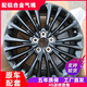 云淼適配21/22款新款豐田亞洲龍凱美瑞2.5L尊貴SPORT版18寸輪轂原廠款 18寸黑色亞洲龍?jiān)?chē)