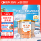 雀巢健康科學藹兒舒無乳糖乳蛋白深度水解配方粉 0-12月400g*6 新老包裝隨機發(fā)
