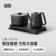 吉谷（K·KOU）全自動(dòng)雙邊上水電熱水壺電燒水壺電茶壺鍋壺同煮 茶臺燒水壺一體桌茶具套裝泡茶1.0L+0.8L TC017B