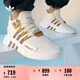adidas EQT BASK ADV休閑復(fù)古籃球運(yùn)動鞋男女阿迪達(dá)斯官方三葉草 漢玉白/巖層橄欖綠/卡其棕 42
