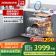 老板（Robam）【自動開關(guān)門】鹽系W76D-G1火山鹽黑嵌入式洗碗機家電國家補貼17套+3熱風(fēng)烘干紫外消毒