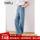 百圖betu女裝2025夏季新款牛仔褲環(huán)保洗水牛仔棉感拖地闊腿褲2503T88 牛仔色 M