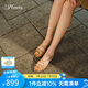 73Hours女鞋堿水結(jié)2025夏季新品平底圓頭純色羅馬涼鞋漁網(wǎng)鞋