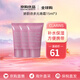 嬌韻詩（CLARINS）多元面霜 日晚霜緊致肌膚 補(bǔ)水保濕旅行中小樣情人節(jié)禮物 多元晚霜15ml*3（近正裝量）