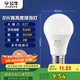 公牛（BULL）LED燈泡E27大螺口球泡燈高亮度 8W黃光（暖白光）3000K