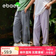 EBAEREBAER夏裝吸濕速干夏款防蚊褲  鴿羽灰 150