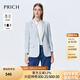 PRICH職場輕熟風(fēng)干練職場西裝套裝氣質(zhì)通勤長袖西服外套女 35米色西裝 S 155
