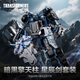 變形金剛（TRANSFORMERS）兒童男孩玩具手辦雷霆艦隊暗黑擎天柱、星辰劍套裝G1100